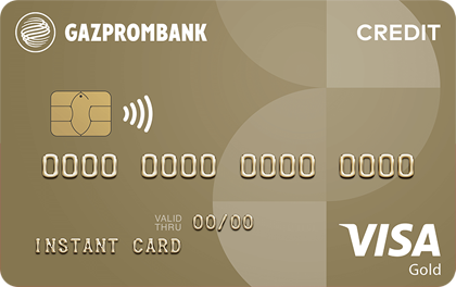 Умная карта Газпром