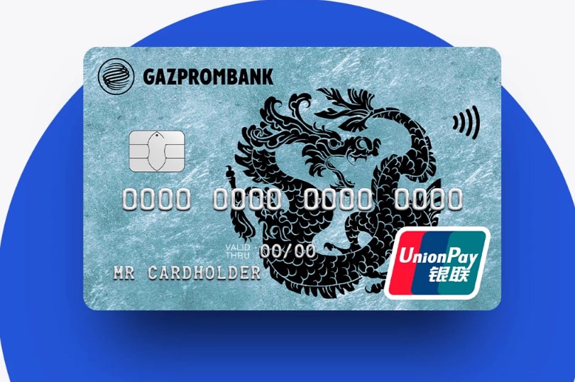 Газпромбанк дарит до 5 тысяч рублей за выпуск “Умной карты UnionPay”