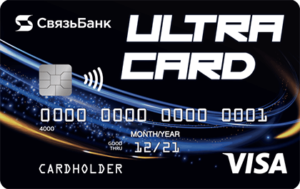 Дебетовая карта UltraCard от Связь-Банка