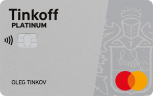 Карта рассрочки Тинькофф Платинум