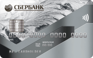 Дебетовая карта Классическая от СберБанка