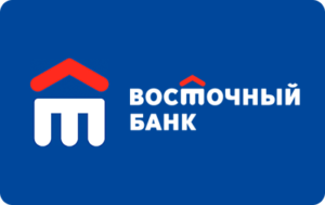 Кредит наличными в Восточном Банке