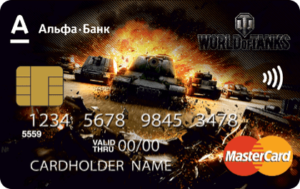 Дебетовая карта World of Tanks от Альфа-Банка