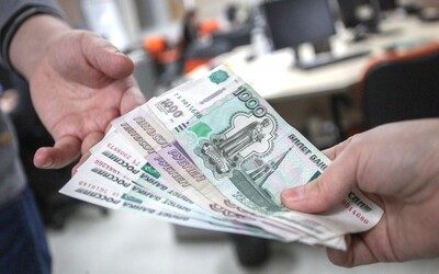 Налоговый вычет