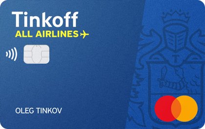 Дебетовая All Airlines