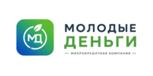 Молодые деньги