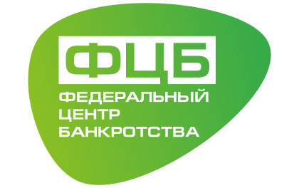ФЦБ — Банкротство физических лиц