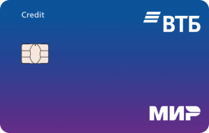ВТБ — КК с резервным лимитом