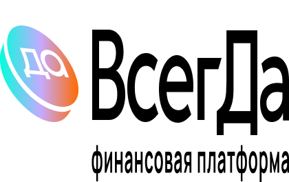 ВсегДа — Брокер